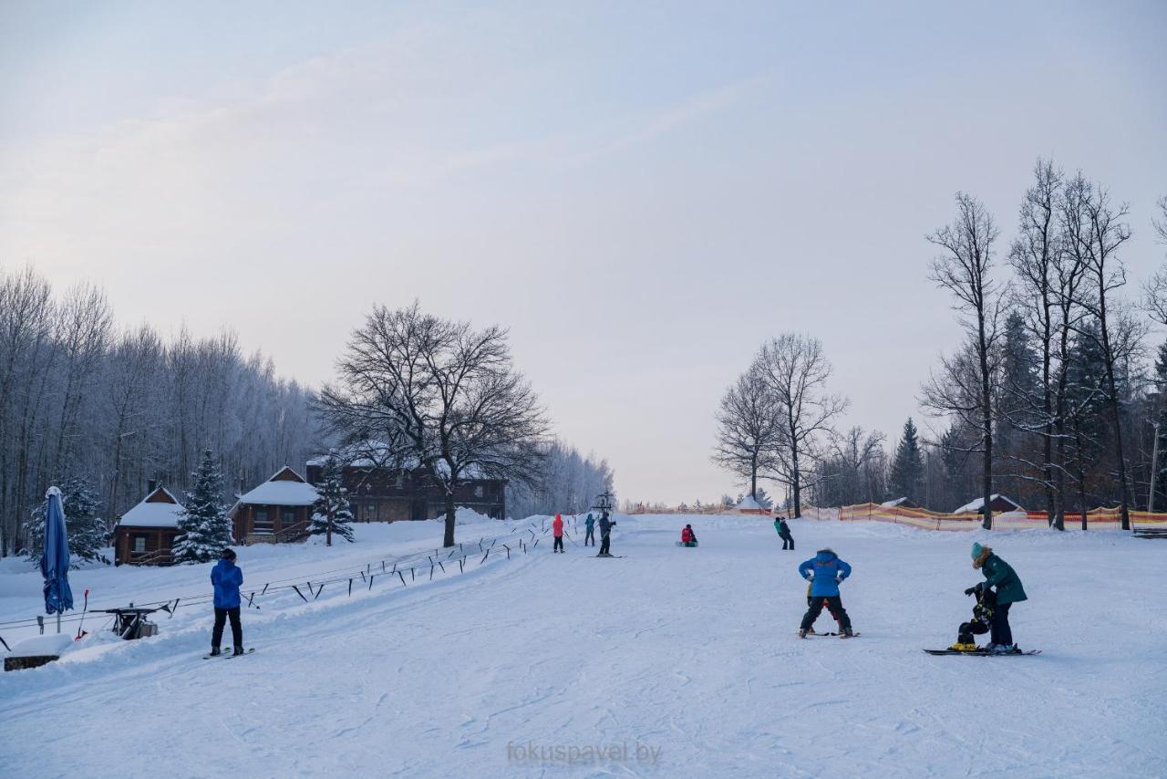 Ski Complex Logoysk Lahoysk Exterior photo
